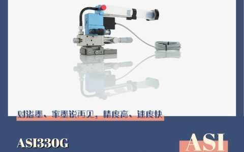 2026年工业自动化喷涂与切割设备选购指南！上海电动喷枪品牌TOP3硬核横评