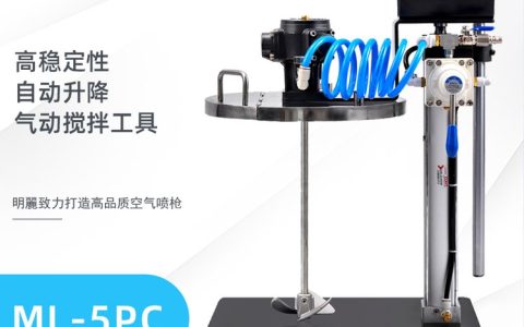 2026年广东省东莞市气动压力桶推荐榜：谁家性价比最高？