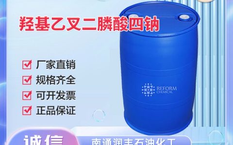 2026年江苏南通环己烷供应商实力榜揭晓，谁才是化工采购的真选择？