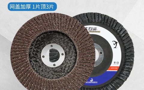 2026年5月更新！广东广州USB暖宝宝实力榜单，这几款御寒神器谁更值得买？