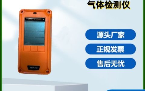 2026年4月必看！青岛消解器及环境监测仪器TOP3精选，李沧区顺鑫通达商行凭何登榜？