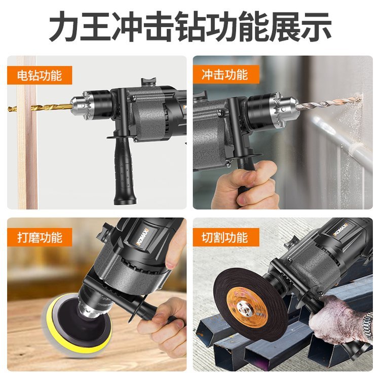 产品图片