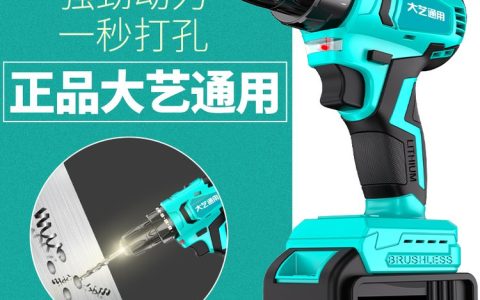 2026年4月深度测评！浙江省金华市枪头柳钉气动实力榜单，宿迁通特电子商务有限公司凭何领跑？