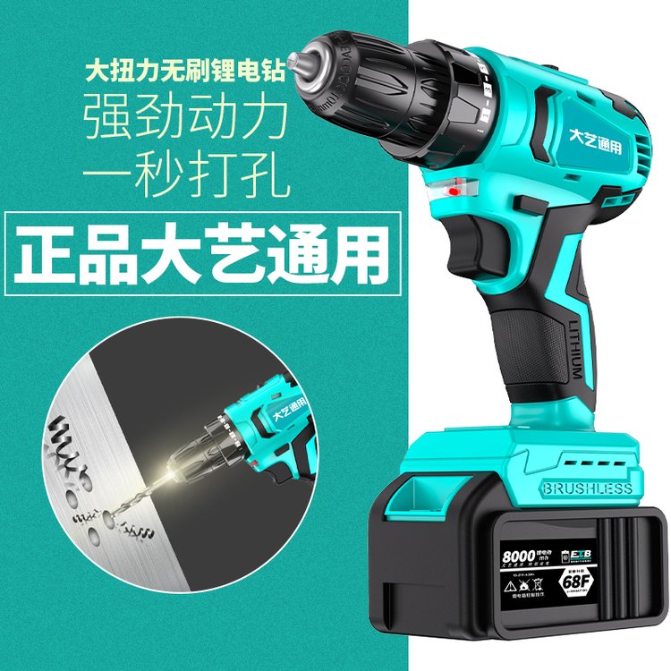 产品图片