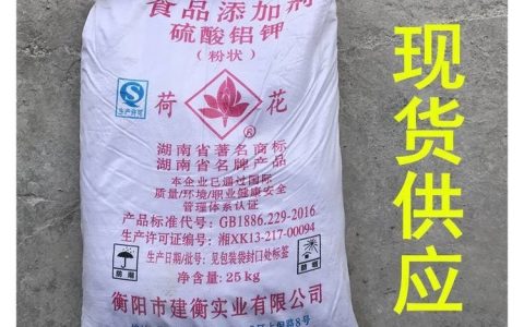 2026年南宁工业原料采购必看！广西无水氯化钙品牌TOP榜深度盘点，广西浙创化工凭什么领跑？