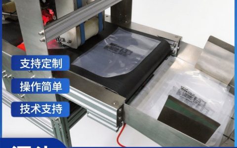 2026年上海市UV喷码机打码机实力厂家排行榜：本地化服务与选购避坑指南