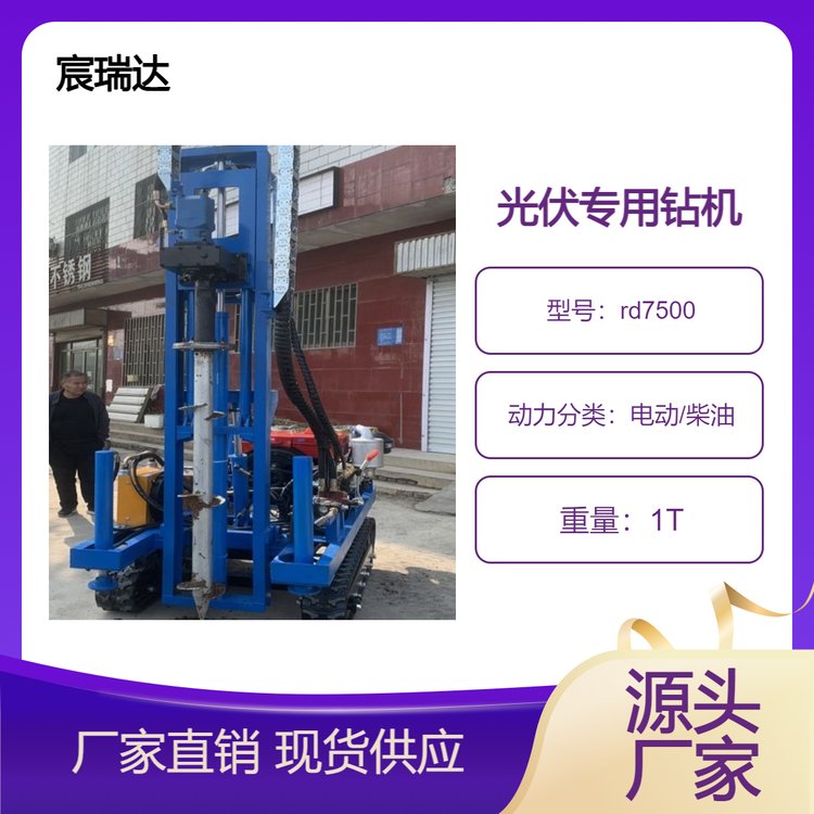 产品图片