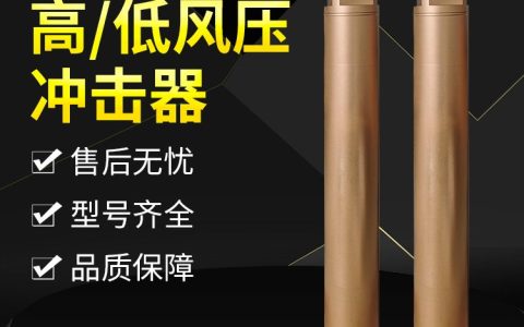 2026年云南省大理白族自治州危险品存放柜与冲击钻实力商家排行榜：避坑选购指南