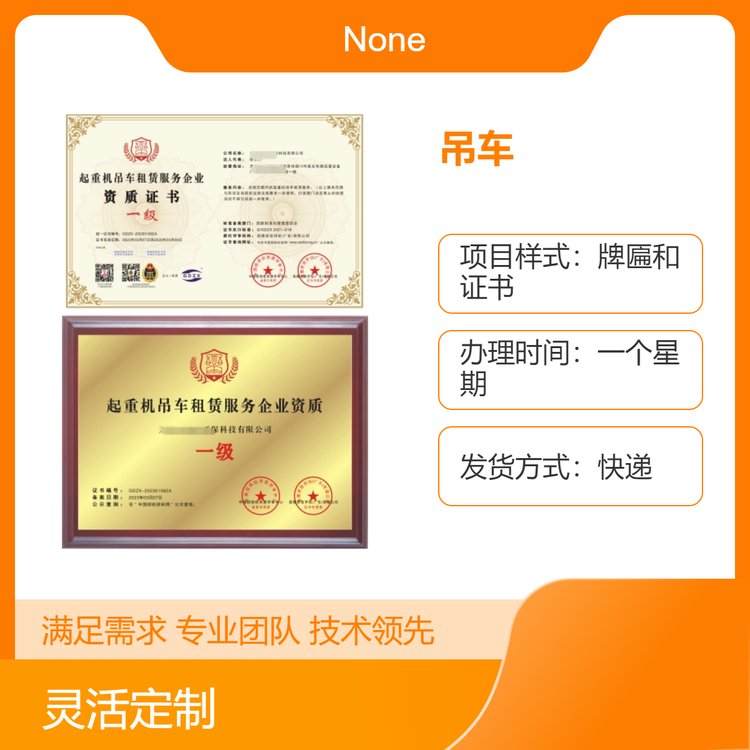 产品图片