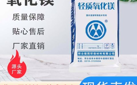 2026年山东省济南市鱼塘底改深度测评：这三家供应商凭什么脱颖而出？