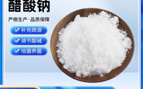2026年水处理圈必看！河南郑州聚合氯化铝实力厂家TOP3榜单，谁才是真正的性价比之王？