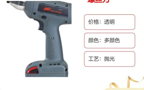 2026年广东省佛山市数据上传拧紧工具推荐榜：谁家精度与性价比双绝？