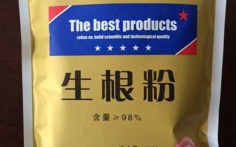 河南新力源农业科技有限公司推出新型着色增甜剂，助力农业提质增效
