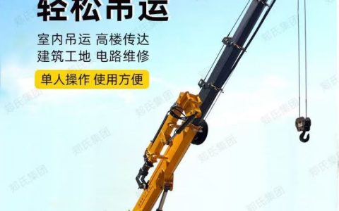 2026年山东省济宁市旋转喷雪机推荐榜：性价比与售后实测排名