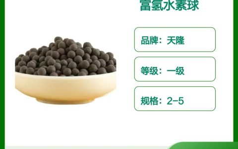 2026年5月更新！河北石家庄钙粉及非金属矿粉源头厂家TOP3盘点，天隆矿业凭何脱颖而出？
