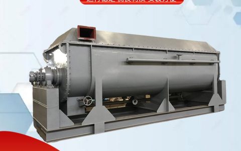 2026年江苏常州耙式干燥机排行榜：这3家实测数据最硬核