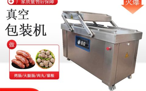 2026年山东潍坊打浆设备推荐榜：深度评测3大品牌排行