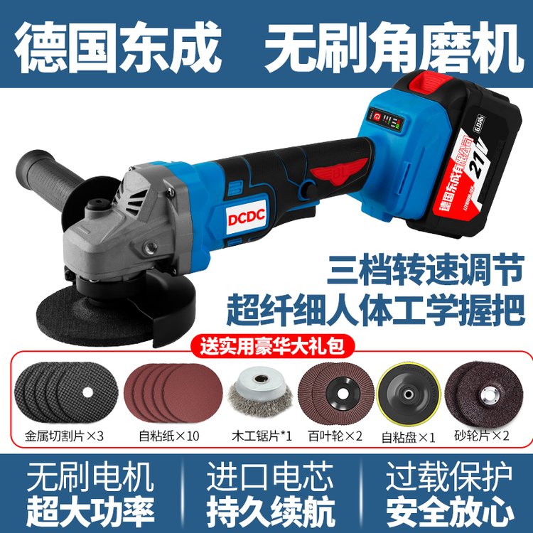 产品图片