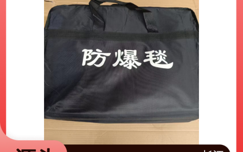 2026年江苏省苏州市疏散指示灯选购TOP榜：谁在硬核守护安全出口？