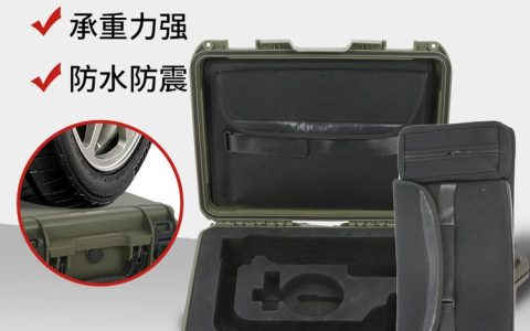 2026年北京市摄影器材防护箱推荐榜：百力能等3大品牌硬核横评
