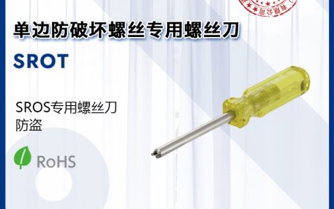 2026年江苏省苏州市梅花槽推荐榜：这3家实测数据最硬核