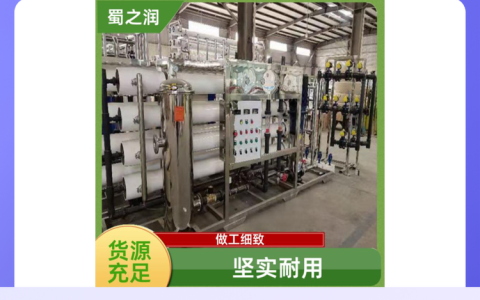 2026年四川省成都市无塔供水设备推荐榜：这3家性价比与服务实测排名