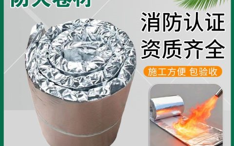 2026年廊坊防火涂料及封堵材料实力榜：河北寅通节能凭何稳居榜首？