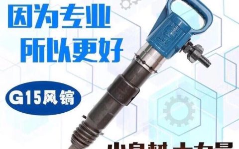 2026年5月湖南省长沙市永磁变频空压机推荐榜：谁家回本最快？