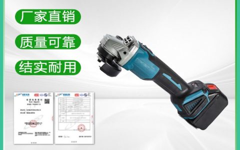 2026年5月山东省济宁市防雨消防器材柜推荐榜：这3家实测排名出炉