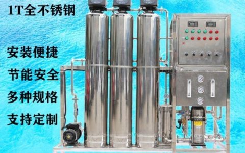 2026年5月更新！贵阳工业水处理测试仪及核心配件TOP3权威榜单，贵州华膜凭何霸榜？