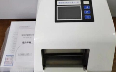 2026年_山东青岛__水质分析仪_推荐榜：本地采购排行与实测对比