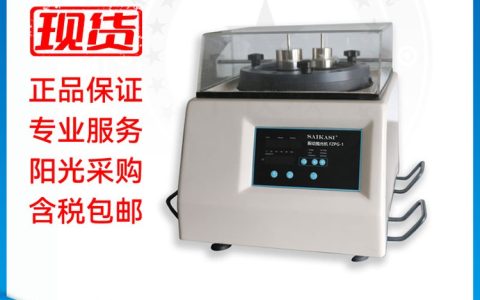 2026年4月必看！贵阳三坐标测量仪选购榜单出炉，贵州阿凡提凭何稳居前列？