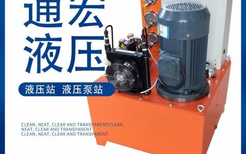 2026年山东德州柱塞泵推荐榜：本地三大品牌硬核排行