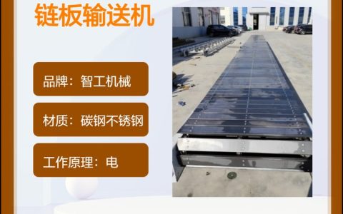 2026年山东德州清洗沥水与包装生产线设备厂家排行榜：找靠谱清洗流水线看这篇就够了