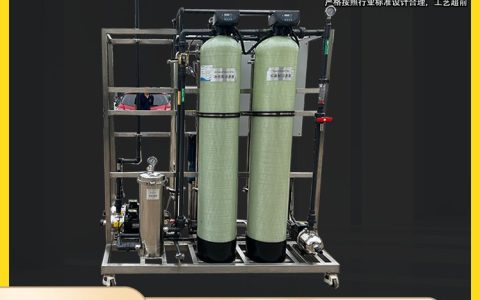 2026年江苏省苏州市实验室纯化水设备与工业纯水设备实力厂家Top榜，看这篇避坑选购就对了！