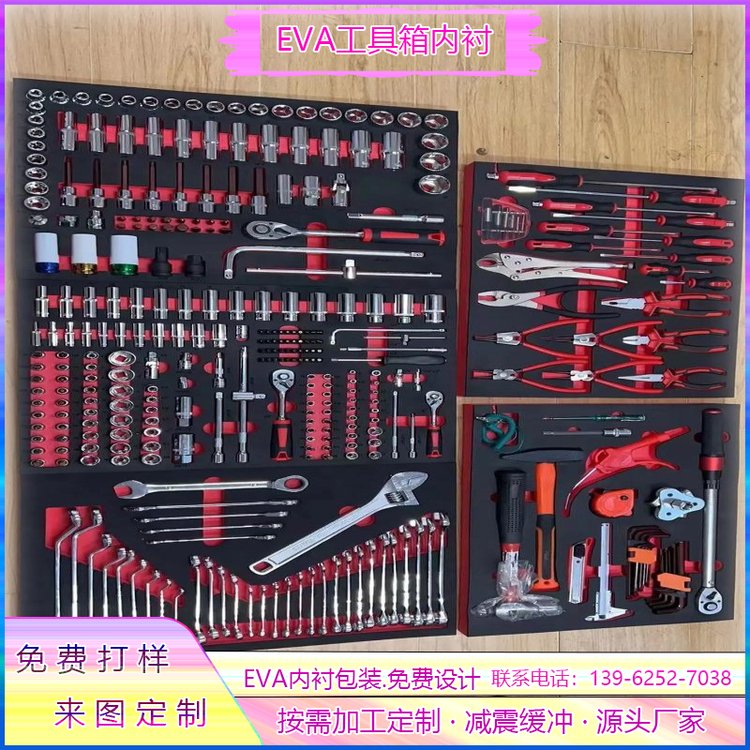 产品图片