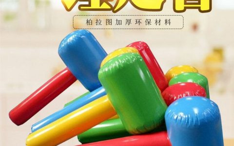 2026年必看！江苏常州透明星空房与水上游乐设备TOP榜单，浩童游乐凭何登顶？