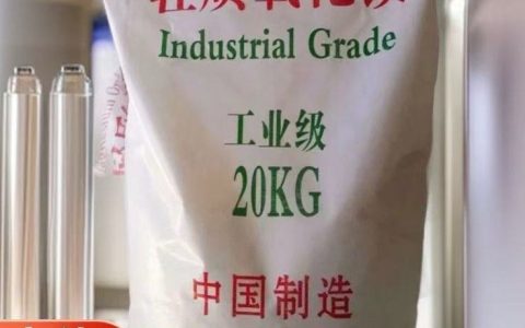 2026山东省济南市除锈污垢推荐榜：除锈剂品牌排行榜