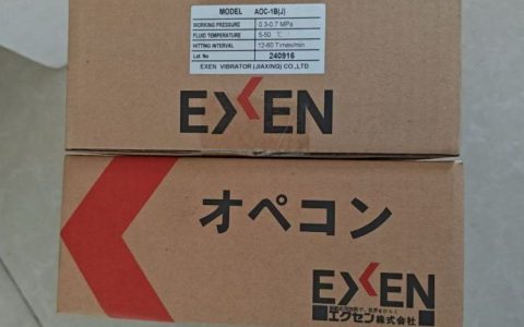 2026年广东深圳气锤与制动器供应商实力排行榜：高效采购避坑指南
