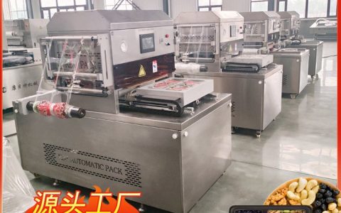 2026年山东潍坊自动连续拉伸膜包装机推荐榜：前3名硬核评测