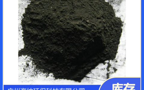 2026年广东省广州市水玻璃供应商实力榜揭晓！广州海纳环保凭何稳居前列？