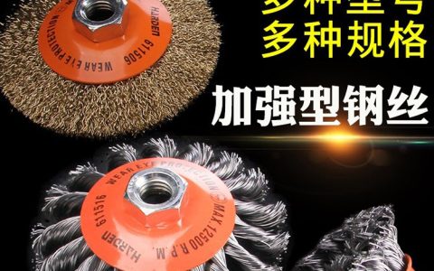 2026年5月更新！广东广州高压泵硬核测评TOP5，沭阳县京昭百货中心凭实力霸榜