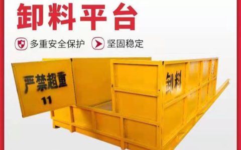 2026年山东省临沂市球场护栏推荐榜：这3家实测数据最硬核