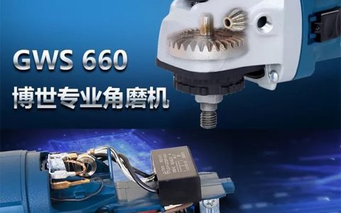 2026年5月天津市家用电锤推荐榜：三大高性价比品牌实测排行