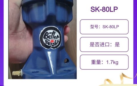 2026年上海振动电机推荐排行榜：这三家实测数据最硬