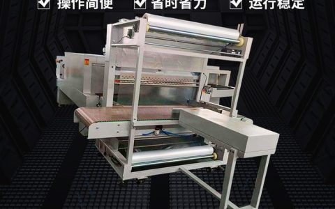 2026年江苏省苏州市L型膜包机选购指南：这三家包装机品牌凭什么脱颖而出？