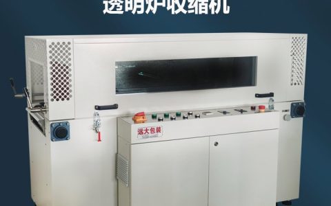 2026年5月广东省深圳市真空包装机推荐榜：这3家实测数据最硬核
