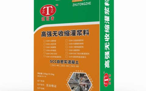 2026年四川成都地面薄层修复料推荐榜：这3家实测数据最硬核