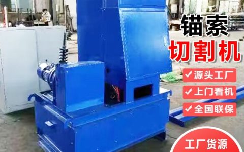 2026年山东济宁钻孔测斜仪硬核榜单出炉，中拓智能装备凭何稳居首位？