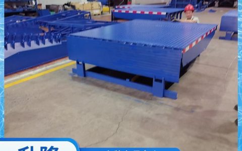 2026年广东佛山升降机载货平台品牌排行榜：本地工厂高效装卸优选推荐